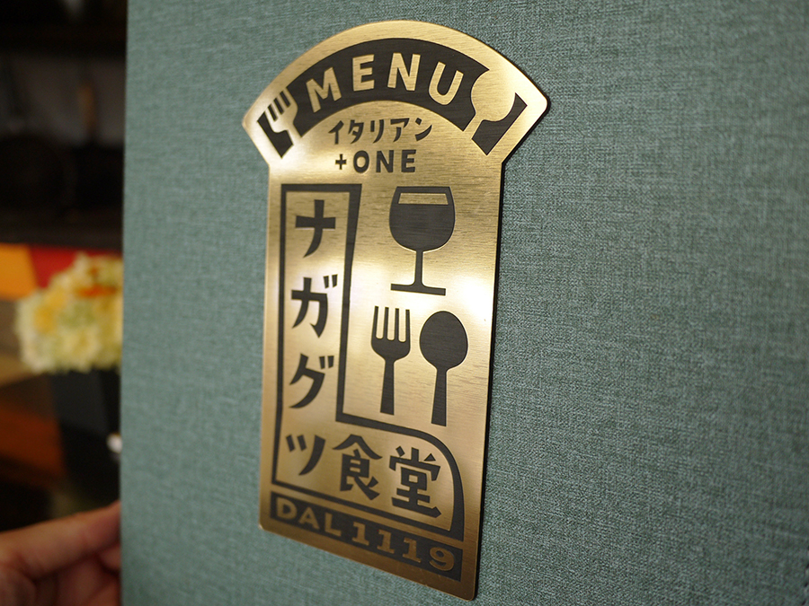 実例のイメージ画像2