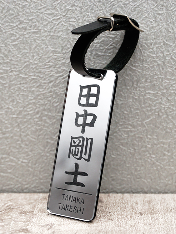 ゴルフネームタグ